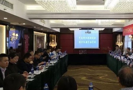 中國紡織機械協會紡織儀器分會2019年會在福建廈門順利召開